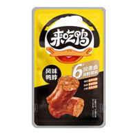 来伊份(LYFEN)风味鸭脖 休闲小吃肉制品零食80g*2包