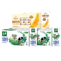 金典高钙低脂12盒双提+谷粒多燕麦12盒单提