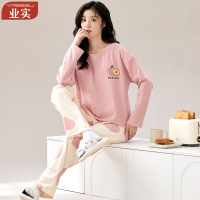 业实2023春秋卡通印花棉质睡衣女长袖大码女士家居服秋冬季可外穿