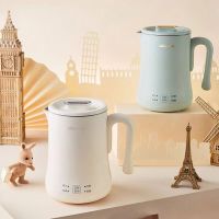 小熊(Bear)便携式烧水壶烧水杯电热水壶电水壶 0.6L迷你恒温水壶养生家用旅行冲奶热水壶ZDH-A06H1