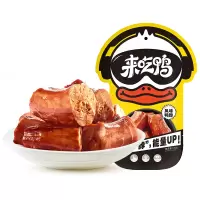 来伊份 来吃鸭 风味鸭脖 熟食腊味 118g*2