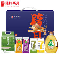 陇间柒月 杂粮礼盒大礼包-跨月A04(净含量:8200g+5L)