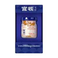 官栈 白桃乌龙白玉即食花胶70g