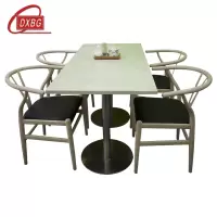 DXBG简易长方形餐桌大理石面陶瓷奶茶店桌1200*600*750