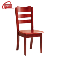 DXBG简约工作椅餐椅休息椅