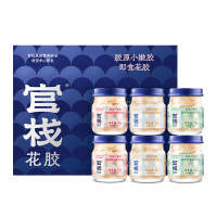 官栈 纯奶即食白玉花胶70g*3 (玫瑰荔枝+纯奶木瓜+椰芒甘露)