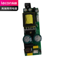 乐创3A风扇电源板 LC-GD-3ADB