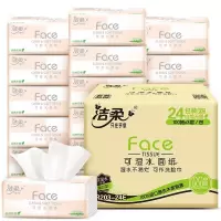 洁柔纸面巾(Face粉软抽)100抽3层(24包装)