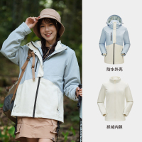 骆驼女三合一冲锋衣(抓绒内胆)7A22263736冰蓝/暖白S-2XL 尺码请备注