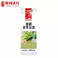 陇间富硒菠菜挂面560 g