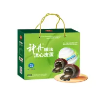神丹 膜法流心皮蛋 65g*12枚 套盒装
