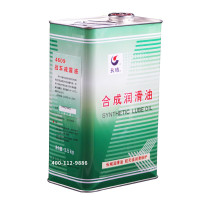 长城战车减震液 4609战车减震液3.5kg