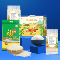 福临门 中粮宁府御贡营养搭配 大米礼盒4500g