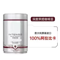 RD 深度烘焙咖啡豆250g/罐