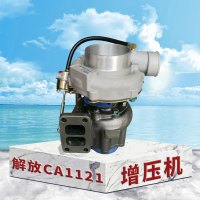 东梵 解放CA1121增压机 涡轮增压器