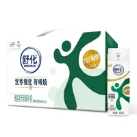 伊利 舒化低脂无乳糖牛奶220ml*12