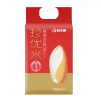 鲜禾鲜 大米系列 珍优米礼盒 大米礼盒 5kg
