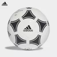 Adidas阿迪达斯足球经典款世界杯比赛训练球耐磨儿童学生足球zuqiu 4号白黑S12241