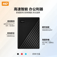 西部数据硬盘 WDBPKJ0040BBK 4TB 移动硬盘 USB3.0 随行版 2.5英寸 黑 单位:1个