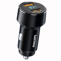 飞利浦 DLP4004B/93 双口快充车载充电器(单位:个) (H)