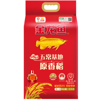 金龙鱼 五常大米五常稻花香大米东北大米 原香稻米 5kg