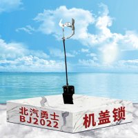 东梵 北汽勇士BJ2022机盖锁