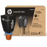 惠普粉盒158A原装黑色硒鼓墨粉盒 适用TK1020/1020W/2506DW 单位:1个