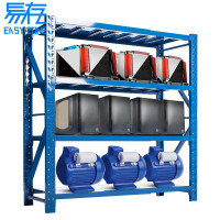 易存货架仓储仓库库房重型货物架均载400kg/层蓝色200*60*200四层主架 单位:1套