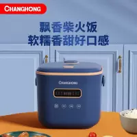 长虹DFB-3D01智能电饭 煲