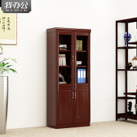 家良品塑料凳子加厚加固防滑胶凳 单位:1只