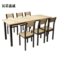 汉诺鑫威餐饮快餐小吃店餐桌椅组合长方形饭店奶茶店桌木色6人桌1800*600*750[含椅]