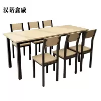 汉诺鑫威餐饮快餐小吃店餐桌椅组合长方形饭店奶茶店桌木色6人桌1800*600*750[含椅]