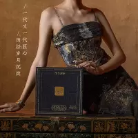 Hibake传承佳作600g陈皮双黄月饼莲蓉双黄月饼麻辣伍仁月饼组合装月饼礼盒