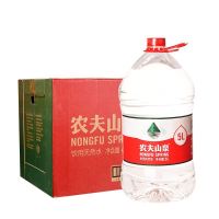 农夫山泉饮用水 5L*4桶 整箱装(20箱起送)