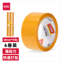 得力(deli) 米黄封箱胶带 30239 48mm*100y*50um 6卷/筒