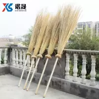 谐晟 芨芨草大扫把环卫大笤帚扫帚 1把