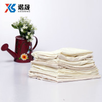 谐晟 杂色擦机布 全棉工业抹布 吸水吸油不掉毛擦拭布破布 25kg 可定制