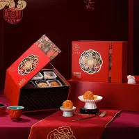 稻香村中秋福利送礼五仁沙枣泥广式月饼团圆祥月月饼礼盒900g团购优惠