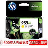 惠普(HP)L0S69AA 955XL 原装墨盒 黄色大容量