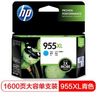 惠普(HP)L0S63AA 955XL 原装墨盒 青色高容装