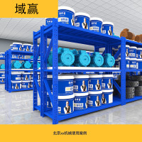 域赢仓储超市货架置物架仓库展示架子300kg每层2000*600*2000mm三层主架