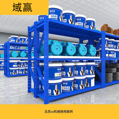 域赢仓储超市货架置物架仓库展示架子300kg每层2000*600*2000mm三层主架