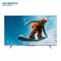 创维(SKYWORTH)65G53 65英寸 4K超高清120Hz高刷屏 哈曼声学音响2.1 全功能AI芯片液晶平板电视
