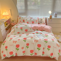 洁丽雅2023秋冬高克重加厚牛奶绒小清新四件套