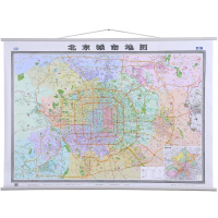 (地图) 北京地图 1.5米X1.1米 北京市地图城区挂图