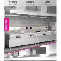 额定电压:380V、空气开关:125A*2、额定功率:20KW*2、火力档位数量:8档、锅具直径深度:800*250mm