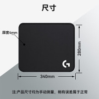 罗技(G)游戏电竞鼠标垫布面中小号办公细面加厚锁边鼠标垫 大G游戏鼠标垫(340*280*4mm)