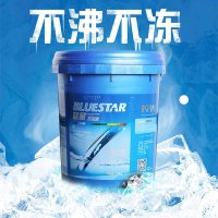 蓝星18kg 防冻液乙二醇冷却液长效不冻液 -35度
