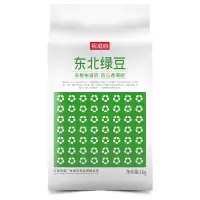 裕道府 绿豆五谷杂粮粗粮绿豆百合莲子羹原料粥米伴侣 1kg