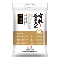 裕道府 有机五常大米东北大米 2.5kg